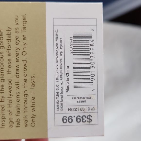 NWT sexy white halter style (tie in back) with optional built in modesty panel. - Picture 5 of 5